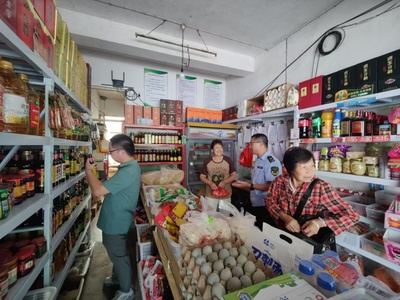 田頭鄉(xiāng)開展中秋節(jié)、國(guó)慶節(jié)期間食品藥品安全檢查，保障日用百貨銷售安全