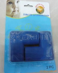 瑞安市正躍日用品廠產(chǎn)品服務概覽 交通安全設備與日用百貨銷售